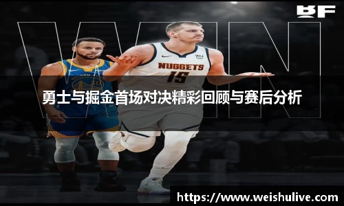 星空XK体育官方网站