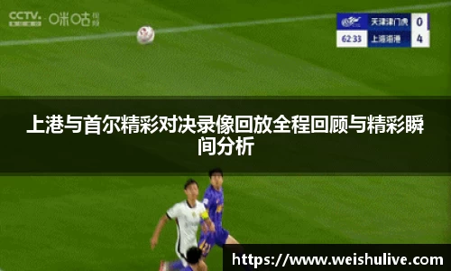 星空XK体育登录入口