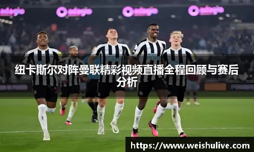 星空XK体育平台